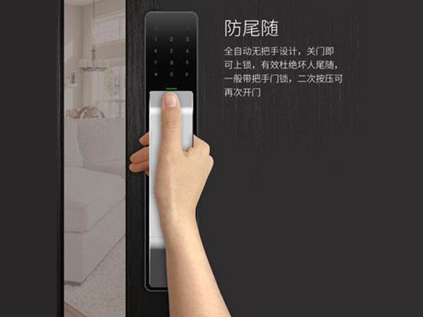 巨野24小时上门开锁公司